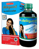 Neelibhringadi Hair Oil - 10.4 oz